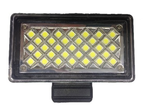 Base6 Compact LED Worklight
