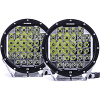 TITAN MK2 8.5" Driving Light - Pair